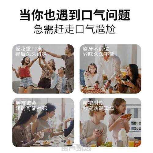 新货口香白桃青提含片微泡WINIY便携清新微泡片益生菌口气