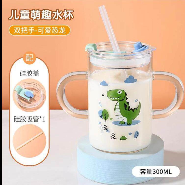高硼硅加厚儿童牛奶杯带刻度防摔宝宝吸管喝奶杯泡冲奶粉专用水杯