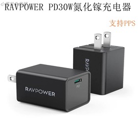 RAVPOWER氮化镓PD快充30W迷你充电器头适用iphone8 X XR 11 12 13 14 15小米华为三星手机平板电脑支持PPS