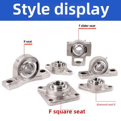 304不锈钢轴承座，带轴承sut204 St205 St206 St207 St208 St209