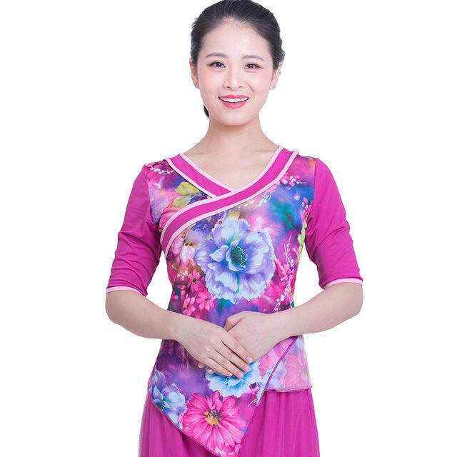 特价云裳广场舞服装套装新款20广场舞套装
