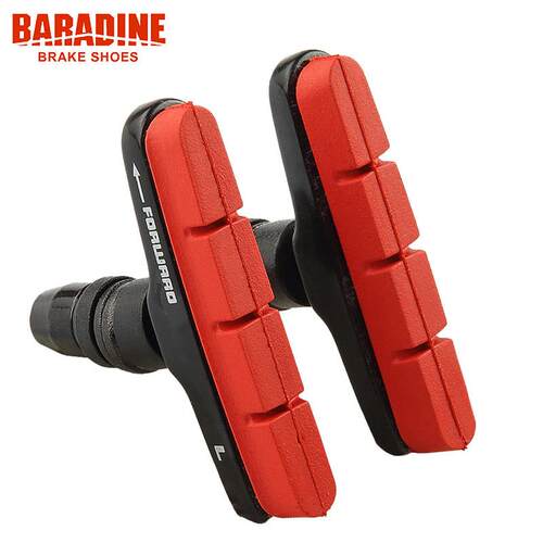 Baradine永杰412 SP8 510公路车鸟车折叠自行车煞车胶煞车皮453CV