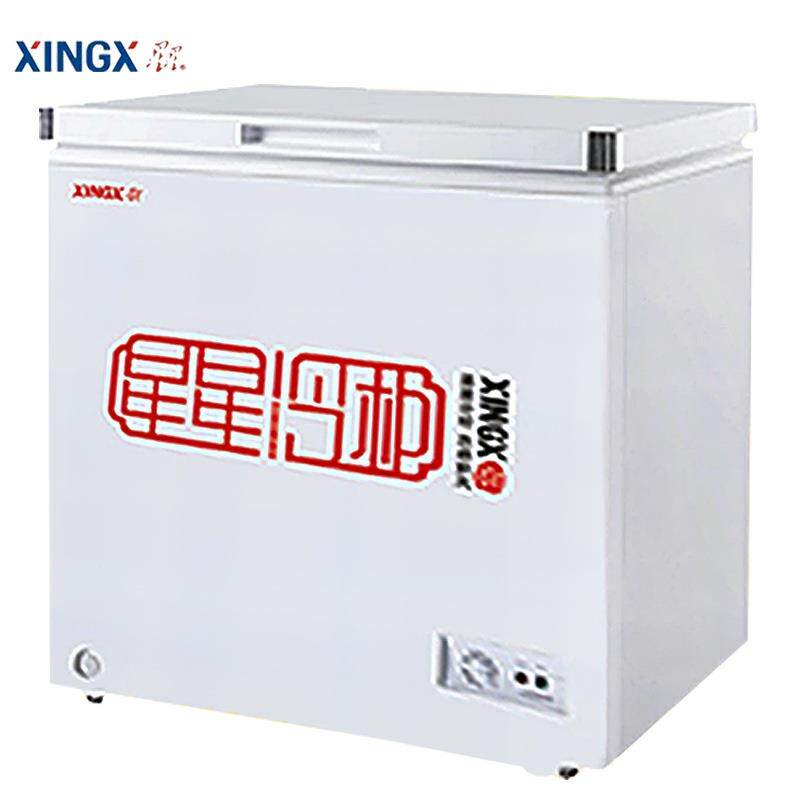 XINGX/星星B/B-30G3A300升卧式D冷冻冷藏冰柜商C用卧式家用小LFE