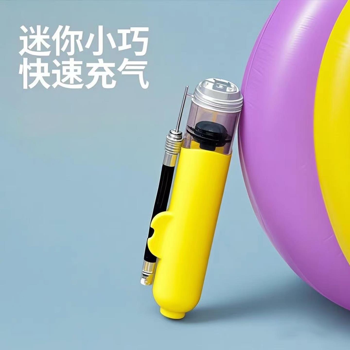 游泳圈专用打气筒多功能家用玩具气球气针通用可携式专用打气机工图片