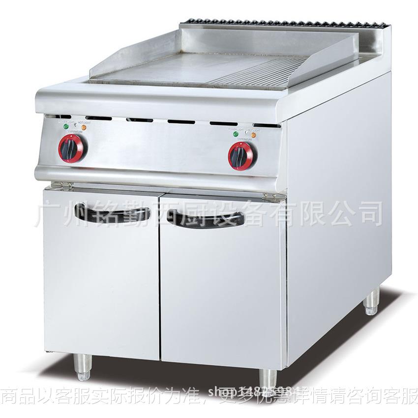 -886/786商用电热豪华型立式扒炉连柜座 煎牛扒机