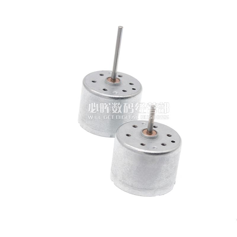 RF-310T-11400 风扇/手摇发电机马达 微型直流电机 3V-6V