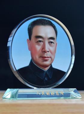 周恩来像周总理画像摆像加厚水晶摆件书房办公室桌面励志装饰礼品
