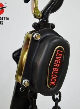 板HSH型手扳.葫芦0750.75吨手吨葫芦环链式手动葫芦0.75t手扳葫芦