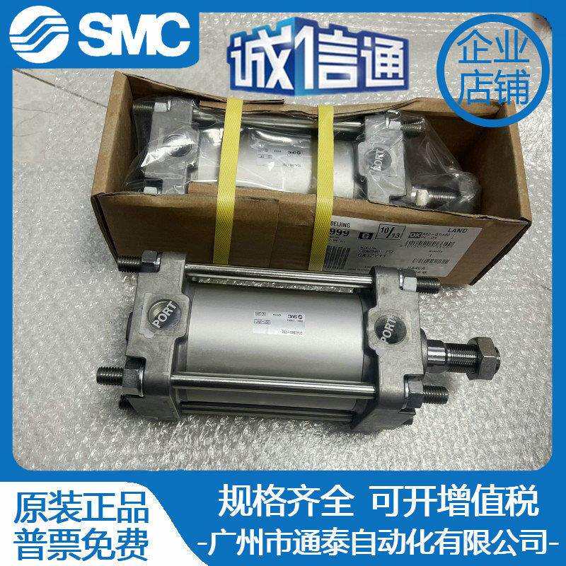 原装BB/MDBB2/40-27805-M0-75-100-1505-200250-00--Z标准气缸