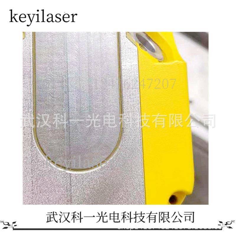激光脱涂层机器500W激光清洗机效率高表面光洁
