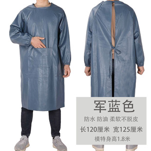 围裙工作服防水防油专用倒褂成人洗碗工光面卖猪肉倒穿衣秋季餐厅