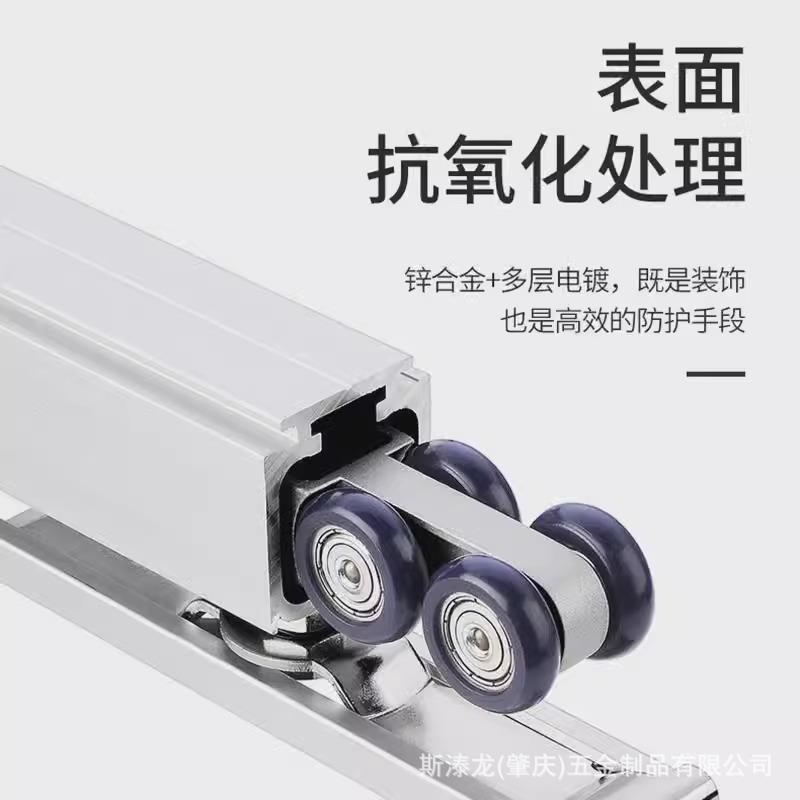 推拉门吊轨道滑轮门双向缓吊轮轮移导轨厨房阻佐致(收尼推冲拉门