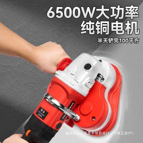 三头无尘打磨机手持电动地坪研磨机磨边混凝土水泥地面抛光翻新