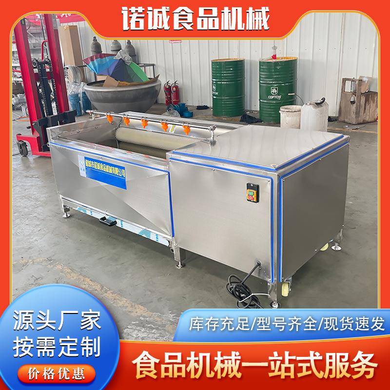 毛辊清洗机蔬菜清洗去泥设备毛刷转速可调适配多品类果蔬
