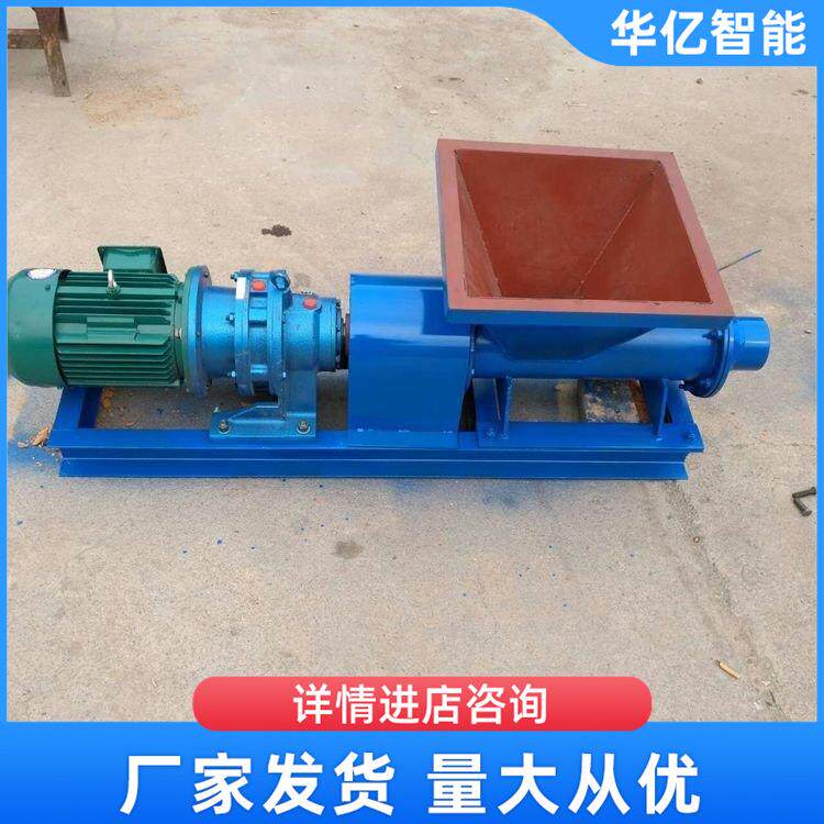 矿用防爆炮泥机 5.5KW采矿隧道用堵炮孔炮泥机堵炮孔泥棒