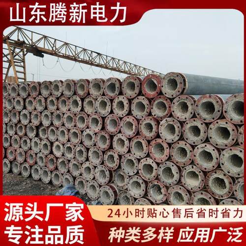 高标准农田建设15米钢筋混凝土水泥电线杆9米低压电力通信水泥杆