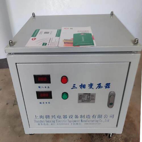 380V变690v660v1140v三相升压压器SG-40KVA配点击水泵用 质保3年