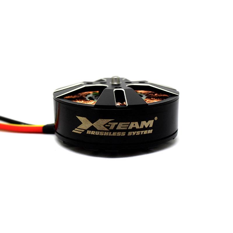 X-TEAM5212四旋翼多轴航拍测绘巡线工业无人机无刷动力电机马达