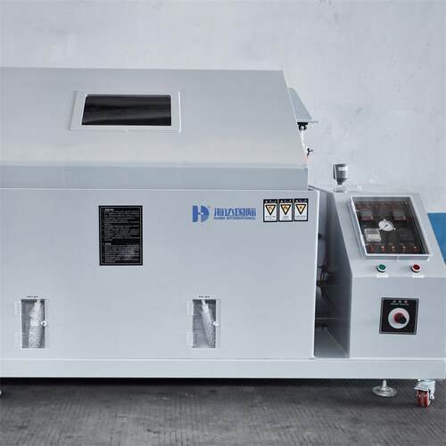 家直供HD-E808-120高精密盐水复雾试喷验机合式金属耐腐蚀盐厂雾