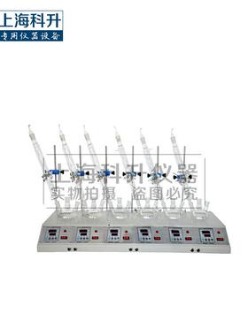 智能多联恒温电热套ZNHW-DLT-6联100ml250ml500ml多联数显电热套