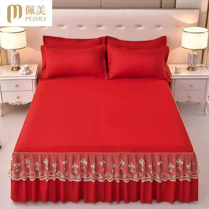 新款结婚喜庆大红色床裙三件套单件床罩夏季薄款纯色防滑蕾丝床单