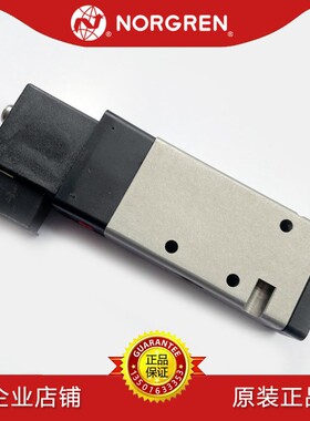 V61B513A-A2诺冠NORGREN电磁阀A3/A213J/A219J/A2000/V60A513A