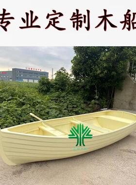 定制欧式木船圆底装饰摆件美陈船道具可下水造景花船景区手划船小
