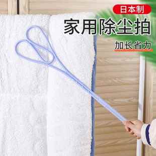 羽绒服拍打神器蓬松日本拍被子神器家用晒棉被拍打器羽绒服扫灰除