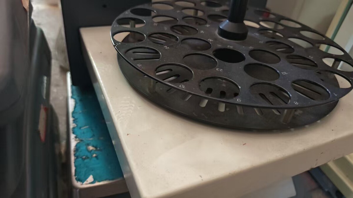 5月11日北京【京械7059】单位淘汰报废处置进样器一套网络拍卖公告