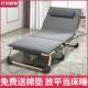 叠折床单人办公室午休床便携式 查看详情躺椅床子简易睡午床行厂