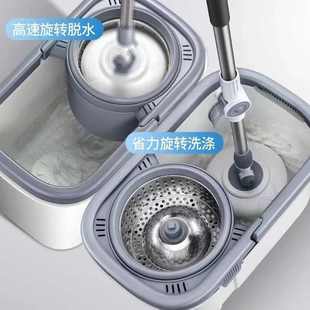 加大加厚家用旋转拖干湿两用免手洗旋转拖把桶懒人拖地神器一拖净