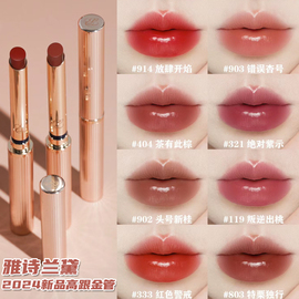 Estee Lauder/雅诗兰黛细管高跟金管口红唇膏914 803 222 404