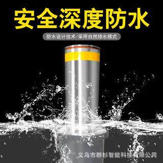 电动不锈钢升降柱遥控警示挡车路桩小区学校防撞柱伸缩柱手动