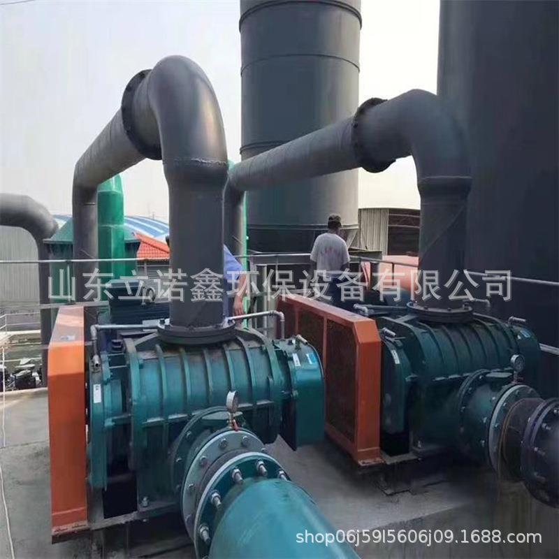 SR200化工脱硫氧化罗茨风机37KW布袋除尘风机45KW有机废水风机