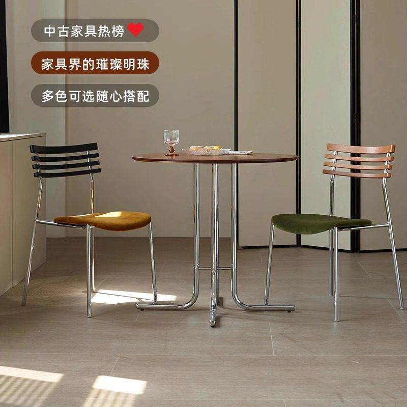 中古椅复古轻奢椅子网红设计师实木靠背北欧家用铁艺餐椅小户型