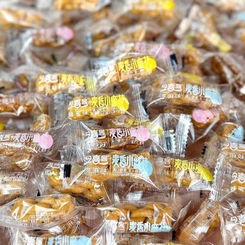 今喜客麦香小麻花500g零食蜂蜜味芝麻红糖味休闲 膨化食品独立小