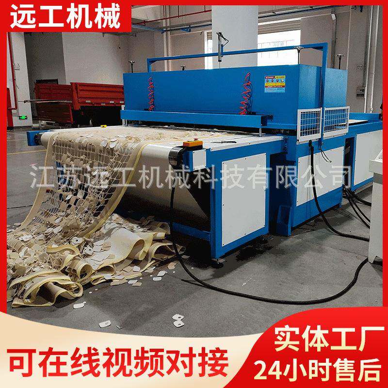 布料珍珠棉四柱液压裁断机自动下料机全自动卷材送料液压下料机