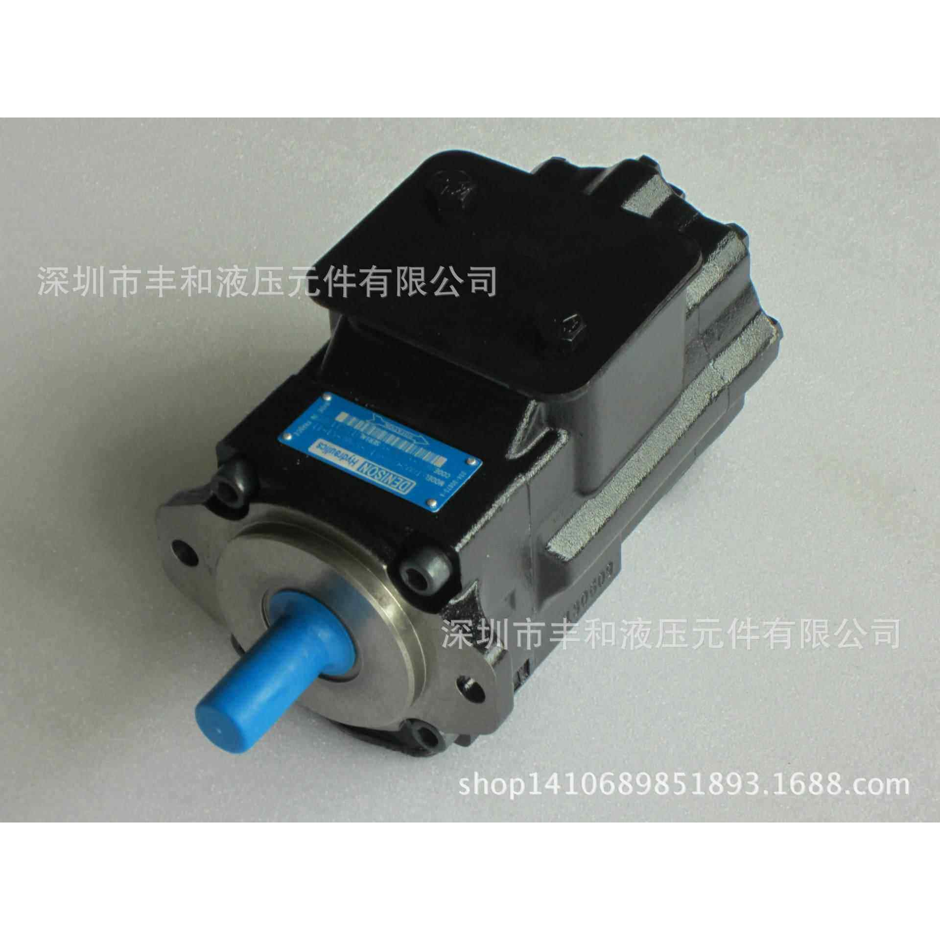 现货供应T6DC 050 025 1L00 B1丹尼逊叶片泵 机械效率高 低噪声