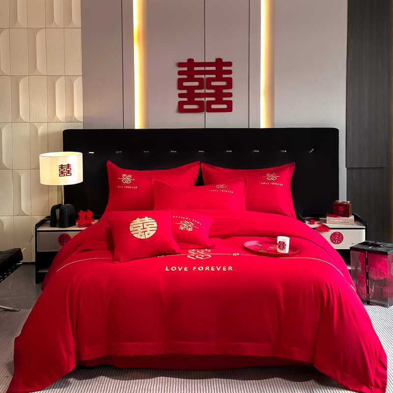 件套套装喜红色床上用品被子一整套刺绣婚庆四新婚被枕芯中式全套,床上用品,婚庆床品套件,淘宝优惠券,粉丝福利购,淘宝优惠卷