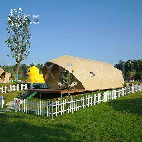 户外度假村露营地小型贝壳帐篷屋带卫生间住宿篷房豪华露营地酒店