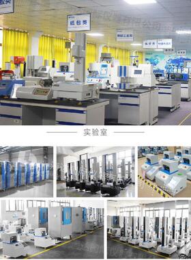 海HD-A81纸张6克重测试圆盘达取样器张克纸HD-A816重取样器