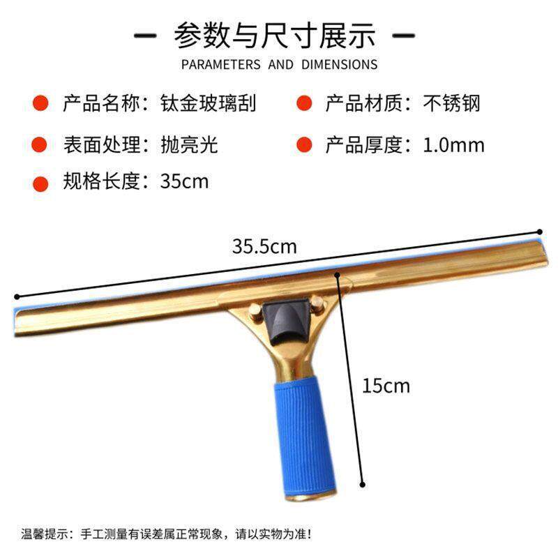 玻璃刮水器清洁神器家用擦窗户刮子铝合金收缩伸缩杆保洁工具全套