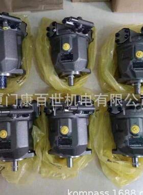 Rexroth力士乐 轴向柱塞液压马达 A2FM125/61W-VAB02