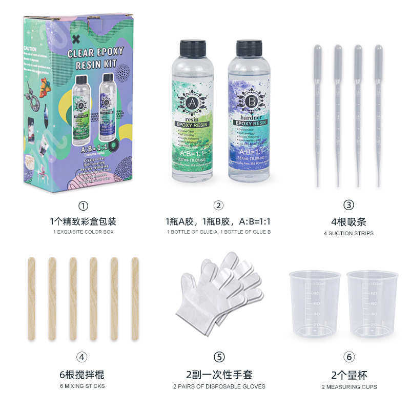 整套盒装环氧树脂DIY材料1:1透明饰品树脂胶ab水晶滴胶,工业油品/胶粘/化学/实验室用品,工业结构胶,淘宝优惠券,粉丝福利购,淘宝优惠卷