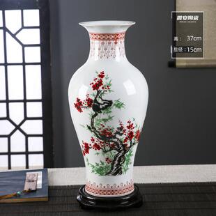 景德镇陶瓷鸿运当头落地干花水养富贵竹花瓶现代客厅酒柜装 饰摆件