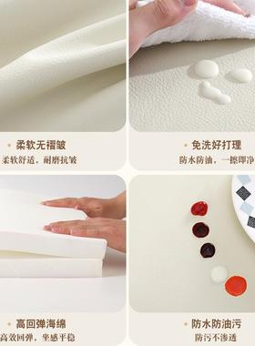四猫季通用米抓皮防抓飘窗垫窗台0垫225新款Fishbone阳台卧室榻榻