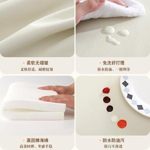 四猫季 Fishbone阳台卧室榻榻 通用米抓皮防抓飘窗垫窗台0垫225新款