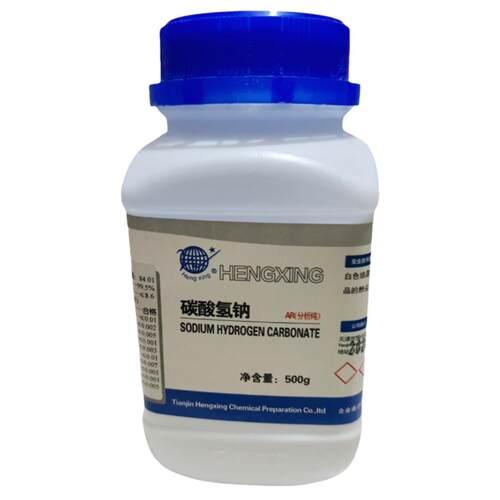 包邮天津恒兴碳酸氢钠小苏打分析纯AR500g 水族添加剂海缸用西陇