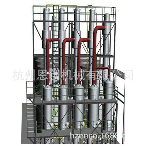 废水蒸发浓缩器、降膜废水蒸发浓缩器