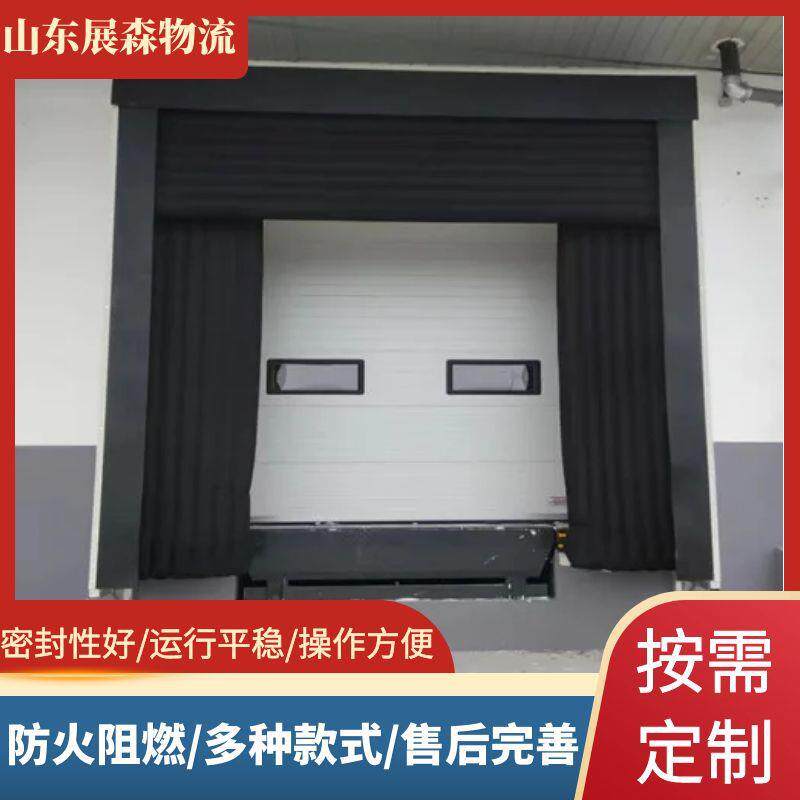 电动充气式门封密封防撞气囊装卸货门封食品冷藏仓库保温门封